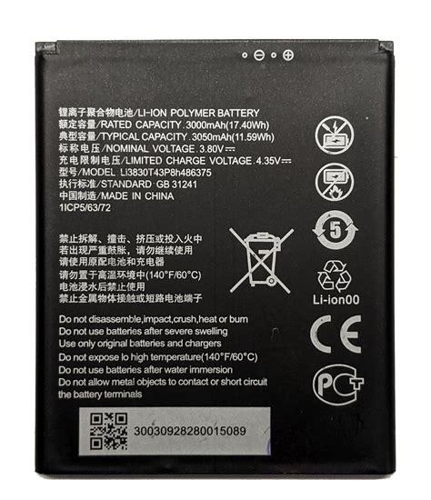 Аккумулятор ZTE Blade A31 Li3830T43P8h486375 (ID#1829288296), цена: 279 ...