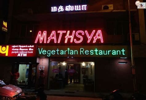 Best Vegetarian Restaurants In Chennai Pure Veg Restaurant