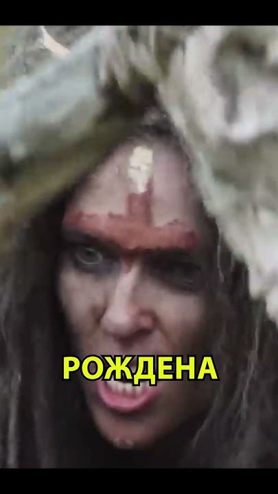 Будь Дикой: "Бегущая с волками" Кларисса Пинкола Эстес - YouTube