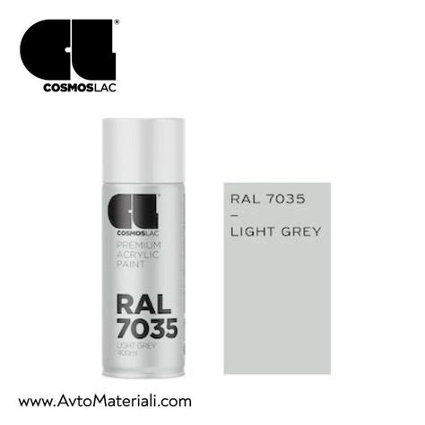 Cosmos Ral Light Grey