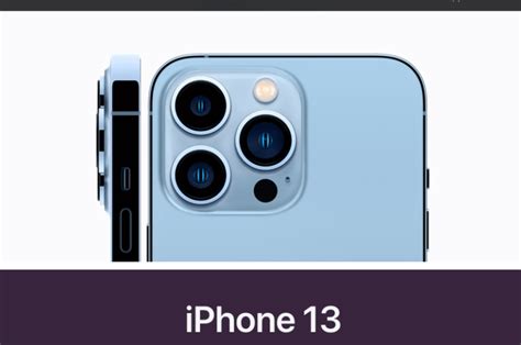 Сколько стоит iPhone 13 и iPhone 13 Pro в Польше? - Polsha4you