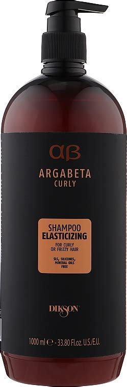 Dikson ArgaBeta Curly Shampoo Elasticizing - Шампунь для кучерявых ...