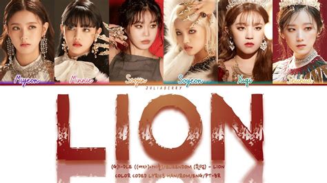 QUEENDOM 퀸덤 G I DLE 여자 아이들 LION Color Coded Lyrics HAN ROM