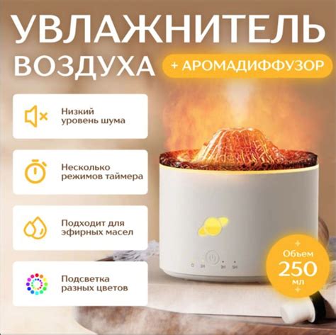 Увлажнитель воздуха KING Professional для дома, настольный - купить с ...