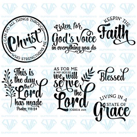 I Can Do All Things Through Christ Bundle Svg Files For Silhouette Files For Cricut Svg Dxf Eps