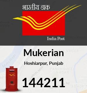 Mukerian Pin Code, Hoshiarpur, Punjab