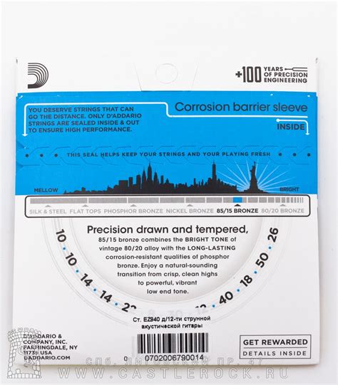 Струны D'Addario для акустической гитары 12-ти струнной EZ940 — Струны ...