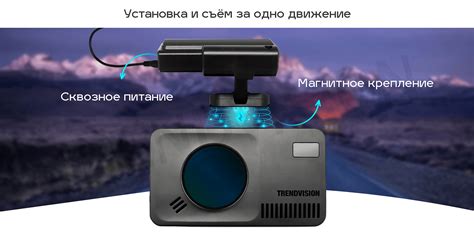 TrendVision DriveCam Signature | Видеорегистраторы TrendVision