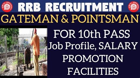 Gateman Pointsman Job Profile Salary Growth Youtube