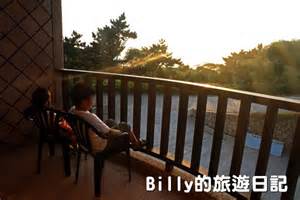 《馬祖民宿》看海賞夕陽，東莒故鄉民宿 讓您有回家的感覺住宿篇 Billylo的吃喝玩樂 Udn部落格