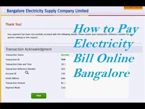 How To Pay Electricity Bill Online Bangalore YouTube