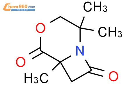 Cas No Oxa Azabicyclo Octane Dione