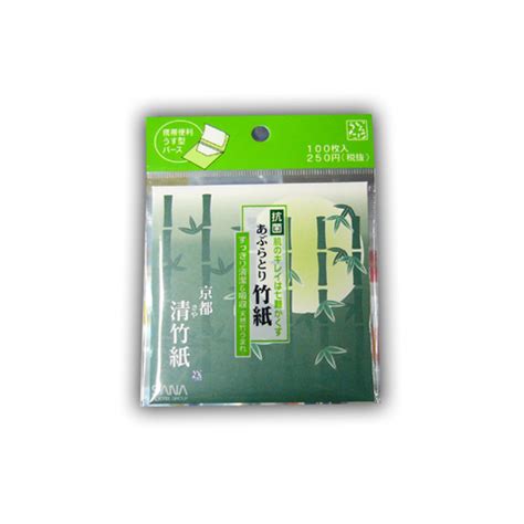 Матирующие салфетки для лица Sana OIL BLOTTING PAPER BAMBOO для снятия ...