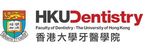 Programme Annual Scientific Meeting Hku Faculty Of Dentistry