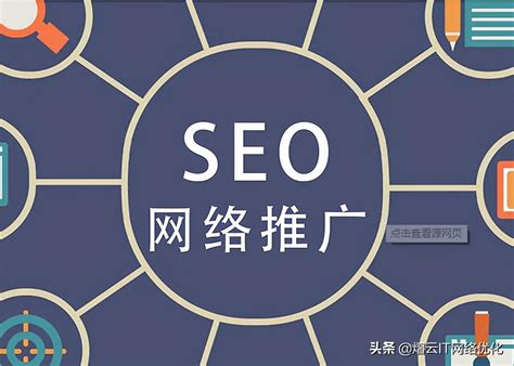 Seo如何做好关键词优化（关键词的优化技巧包括） 8848seo