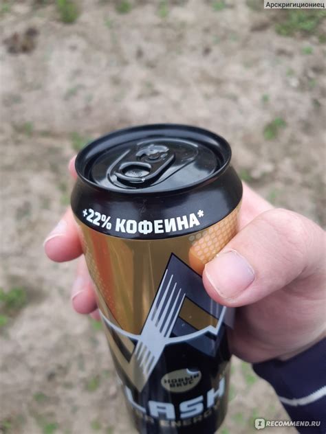 Энергетический напиток Flash Up Ultra energy - «Разоблачение: смотрим ...