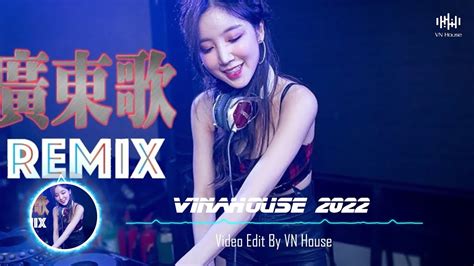 EDM TikTok Hay BXH Nhạc Trẻ Remix Hay Nhất Hiện Nay Top Bản EDM TikTok Hot Nhất