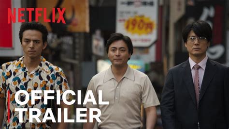 The Naked Director Serial Netflix Pelopor Kebangkitan Industri Film
