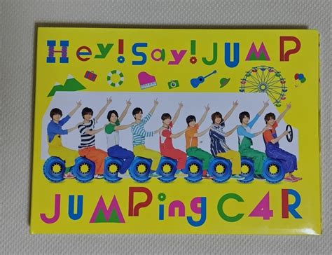 Yahooオークション Hey Say Jump Cd＆dvd Jumping Car ブックレッ