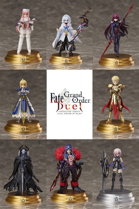 【未使用】アニプレックス Fategrand Order Duel フェイトグランドオーダー デュエル Collection Figure