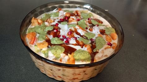 Chana Chaat Recipe Shahzaib Pk