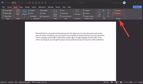 How to Insert Symbols and Special Characters in Microsoft Word? | Gear ...