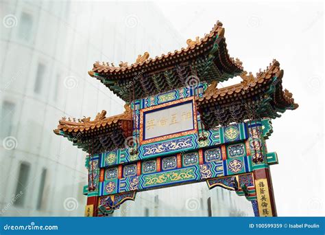 Chinese Gate in Chinatown in London Stock Image - Image of chinatown, europe: 100599359