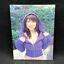 Yoko Kumada Card Sakurado Bikini Girl Model Japanese Idol Japan EBay