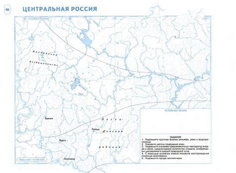 Контурная карта центральной россии распечатать