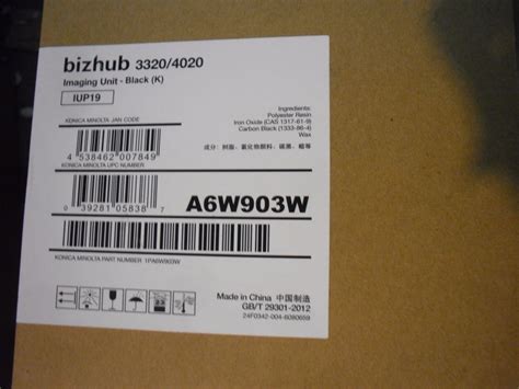 Genuine Konica Minolta Bizhub Black Imaging Unit Iup Iup