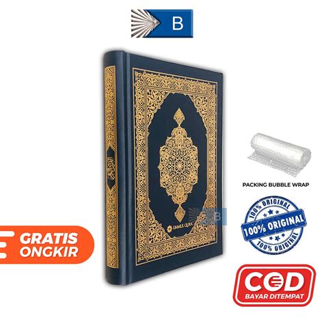 Jual Al Quran Non Terjemah Ummul Quro A Khat Utsmani Standar Kemenag