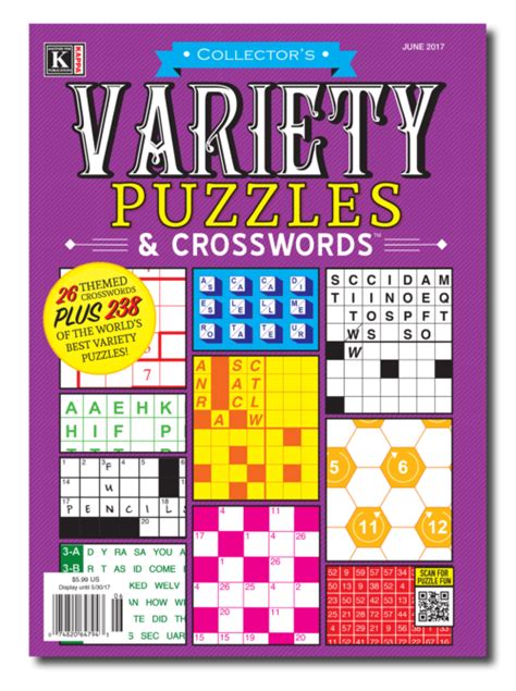 Printable Variety Puzzles