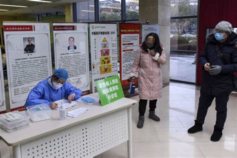 记者实探芜湖市中医医院：积极应对 秩序井然医院新闻芜湖市中医医院芜湖市中医医院