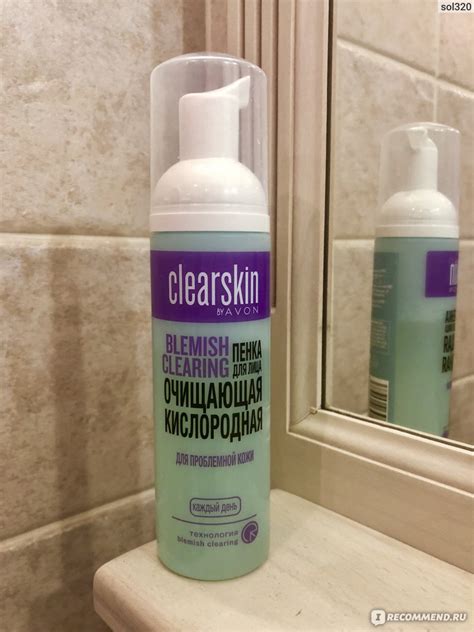 Пенка для умывания Avon Clearskin Очищающая кислородная для проблемной ...