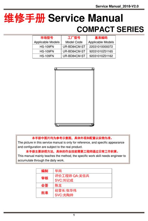 Midea Compact Series Service Manual Pdf Download Manualslib