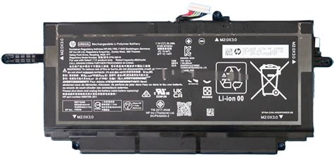 Hp Genuine Battery M Type Ur Xl Empr