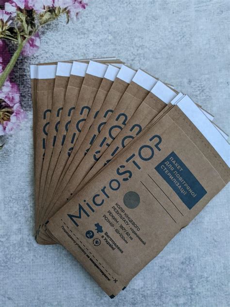 Крафт-пакеты Microstop 60х100мм для фрез (100шт) коричневый (ID ...