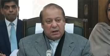 Former Pm Nawaz Sharif S Address To Pml N Candidates