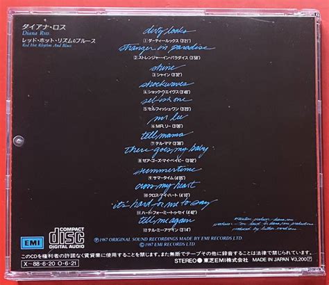 Yahoo オークション CD 2405190100 ダイアナロスRed Hot Rh
