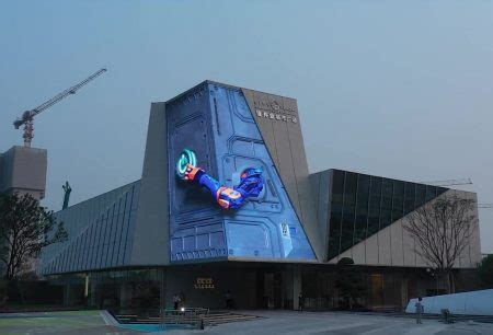 Outdoor Naked Eye D LED Display LED Display Manufacturer L Creative LED Screen Manufacturer L