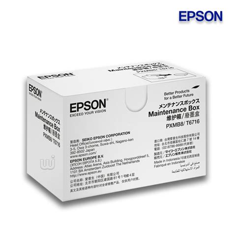 Caja De Mantenimiento Epson T Epson Workforce Pro Wf C Dwf Wf