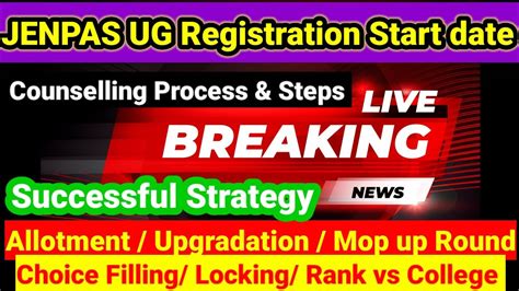 Jenpas Ug Counselling Strategy Jenpas Ug Counseling Date Jenpas