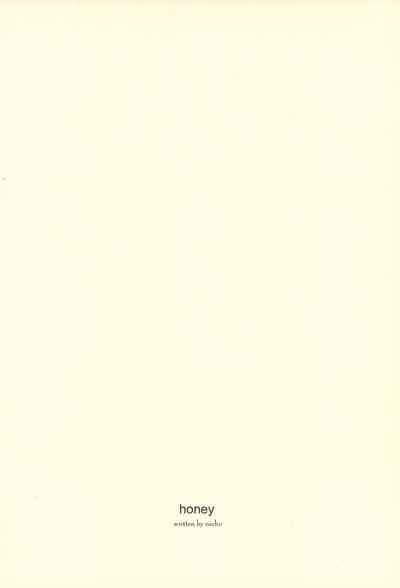 Honey Nhentai Hentai Doujinshi And Manga