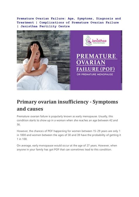 Premature Ovarian Failure: Age, Symptoms, Diagnosis and Treatment | C…