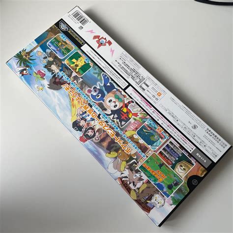 Yahooオークション 新品 3ds ポケットモンスター サン And ムーン ダ