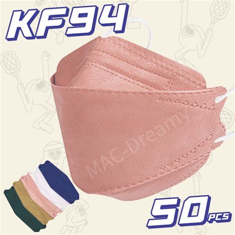 50PCS KF94 Mask Original Facemask 4Layer FDA Approved Non Woven Face