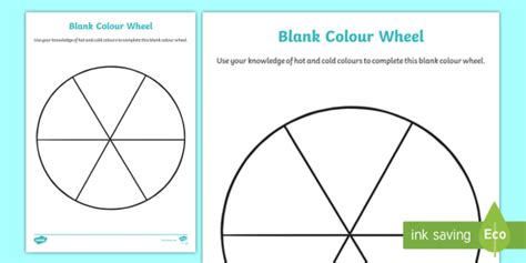 Blank Colour Wheel Art Lesson Worksheet | Twinkl Resources