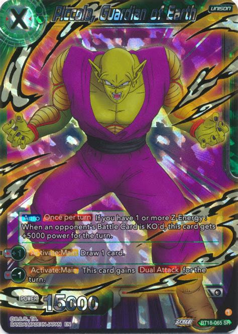 Zenkai Series Dawn Of The Z Legends Dragon Ball Super Card Game