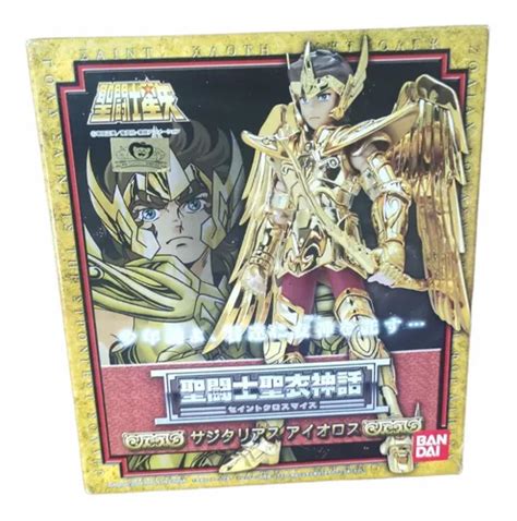 Saint Seiya Myth Cloth Sagitario Aioros Gold Cloth Jp Env O Gratis