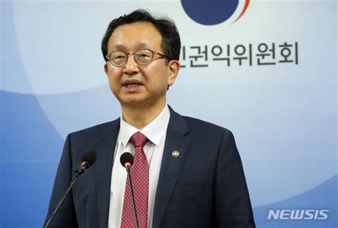 청탁금지법 선물 가액 상향 네이트 뉴스